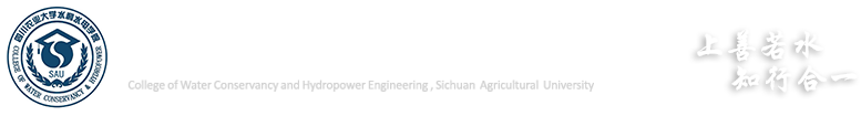 新葡的京集团8814登录入口